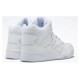 Reebok Rebok Royal BB4500 HI2 M CN4107 shoes (44.5)