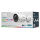 Tp-Link NET CAMERA BULLET H.265+ 4MP/INSIGHT S345S(4MM) TP-LINK