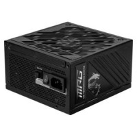 MSI Baro&scaron;anas bloks MSI MPG A1250GS PCIE5 1250W