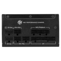 MSI Baro&scaron;anas bloks MSI MPG A1250GS PCIE5 1250W
