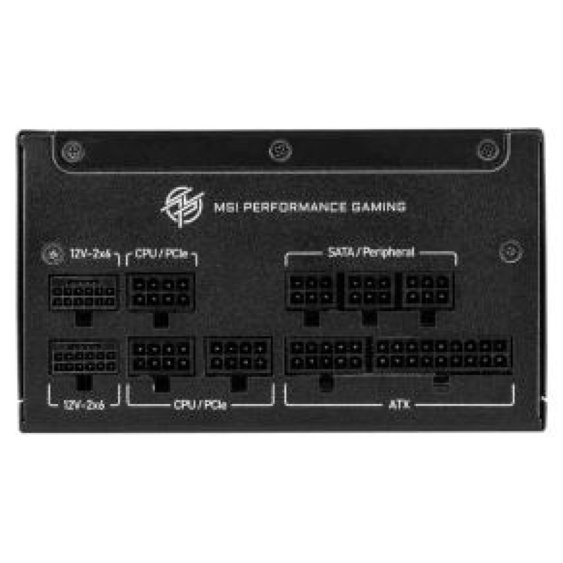 MSI Baro&scaron;anas bloks MSI MPG A1250GS PCIE5 1250W