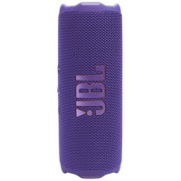 JBL Flip 7 Blue