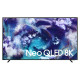 Samsung TV Set|SAMSUNG|65 "|8K Ultra HD|7680 x 4320 pixels|Flat|16:9|Neo QLED|QE85QN900FTXXH