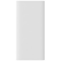 Baseus Adaman2 power bank with digital display 2x USB-A / 1x USB-C 10000mAh 30W - white