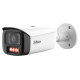 Dahua NET CAMERA 4MP BULLET/HFW5459T1-ASEPV0280BPRO DAHUA