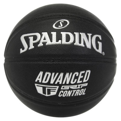 Spalding Advanced Grip Control In / Out Ball 76871Z (7)