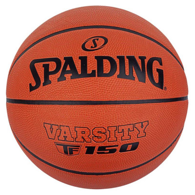 Spalding Varsity TF-150 Basketball 84324Z (5)