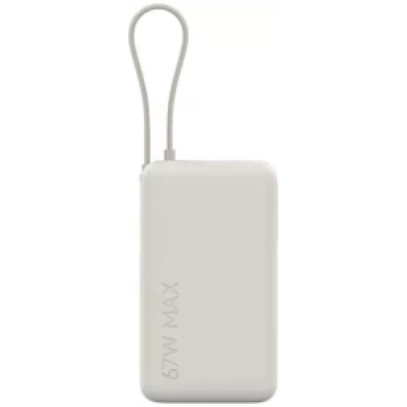 Xiaomi Ārēja baterija Xiaomi 10000mAh 67W Beige ar integrētu USB-C vadu