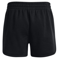 Under Armour Under Armor Rival Fleece Short W 1369858-001 (XS)