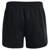 Under Armour Under Armor Rival Fleece Short W 1369858-001 (XS)