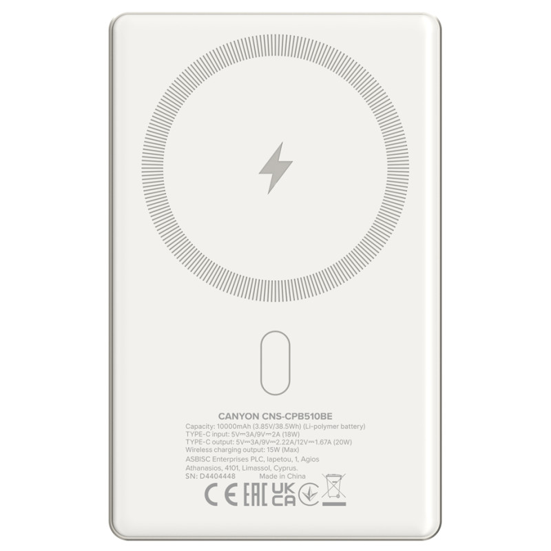Canyon power bank OnPower 510 slim Magnetic 10000 mAh PD20W Beige