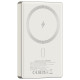 Canyon power bank OnPower 510 slim Magnetic 10000 mAh PD20W Beige