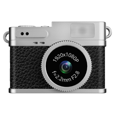 Easypix MiniPro XS1 12012