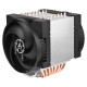 Arctic CPU COOLER S_MULTI/ACFRE00133B ARCTIC