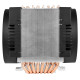 Arctic CPU COOLER S_MULTI/ACFRE00133B ARCTIC