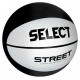 Select Basketball Select Street T26-12074 (7)