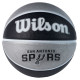 Wilson Ball Wilson NBA Team San Antonio Spurs Ball WTB1300XBSAN (7)