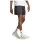 Adidas Shorts adidas XPRESS Short M IB8396 (S)