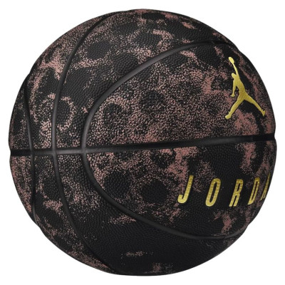 Nike Jordan Jordan Ultimate 8P In/Out Ball J1008735-629 (7)