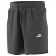 Adidas Train Essentials All Set Training M IA3902 shorts (S)