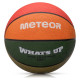 Meteor What's up 7 16800 size 7 basketball (uniw)