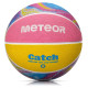Meteor Catch 5 basketball ball 16810 size 5 (uniw)