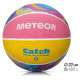 Meteor Catch 5 basketball ball 16810 size 5 (uniw)