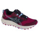 Asics Gel-Trabuco Terra 2 W running shoes 1012B427-500 (37)