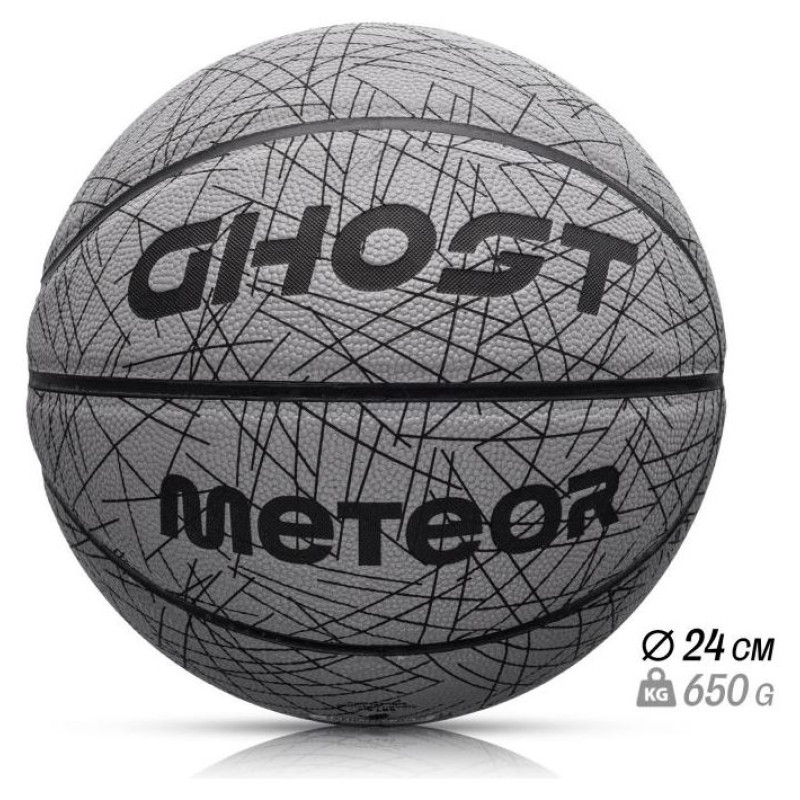 Meteor Ghost 7 16756 basketball (uniw)