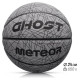 Meteor Ghost 7 16756 basketball (uniw)