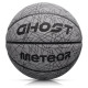 Meteor Ghost 7 16756 basketball (uniw)
