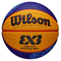 Wilson FIBA 3X3 Paris 2024 Replica Ball WZ3015001XB basketball (6)