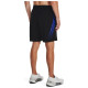 Under Armour Under Armor Woven Graphic Shorts M 1370388-003 (l)