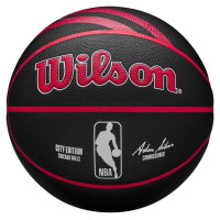 Wilson NBA Team City Collector Chicago Bulls WZ4024105XB basketball (7)