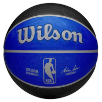 Wilson NBA Team City Edition Dallas Mavericks WZ4024207XB basketball (7)