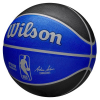 Wilson NBA Team City Edition Dallas Mavericks WZ4024207XB basketball (7)