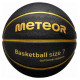Meteor Cellular 7 16697 basketball (7)