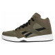 Reebok Royal BB4500 HI2 M shoes 100214050 (45.0)