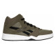 Reebok Royal BB4500 HI2 M shoes 100214050 (45.0)