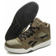 Reebok Royal BB4500 HI2 M shoes 100214050 (45.0)