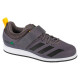 Adidas Powerlift 5 Weightlifting M shoes ID2475 (41 1/3)