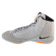 Nike Inflict 4 SE M HV4207-001 shoes (44)