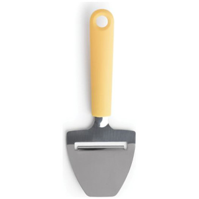 Brabantia nazis sieram, vanilla yellow - 126222