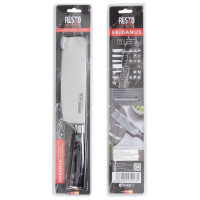 Resto CHOPPER 19CM/95330 RESTO