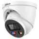 Dahua NET CAMERA 8MP IR EYEBALL/IPC-HDW3849H-ASPV0280BS5 DAHUA