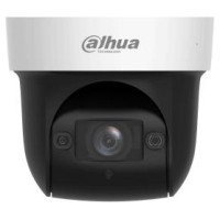 Dahua NET CAMERA 4MP PTZ DOME/SD29404DB-GNY DAHUA