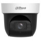Dahua NET CAMERA 4MP PTZ DOME/SD29404DB-GNY DAHUA