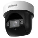 Dahua NET CAMERA 4MP PTZ DOME/SD29404DB-GNY DAHUA