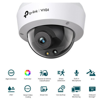 Tp-Link NET CAMERA 4MP IR DOME/VIGI C240(4MM) TP-LINK
