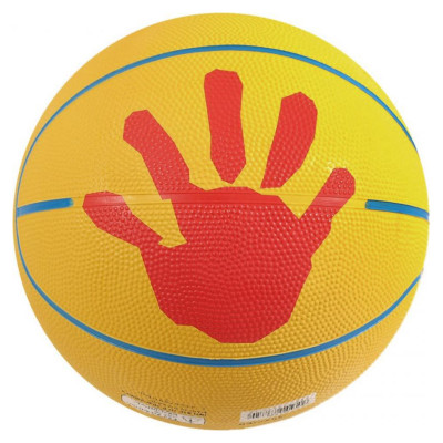 Molten Basketball Molten SB4-DBB Light 290G (4)